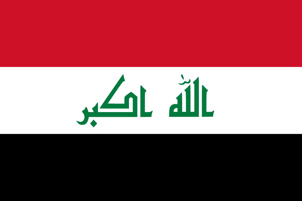 عراق