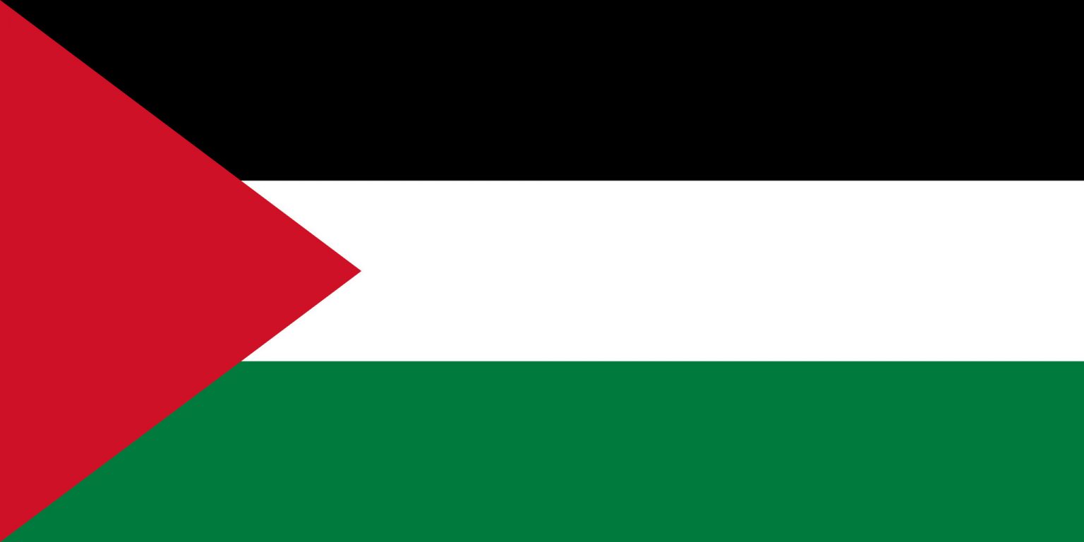 فلسطین