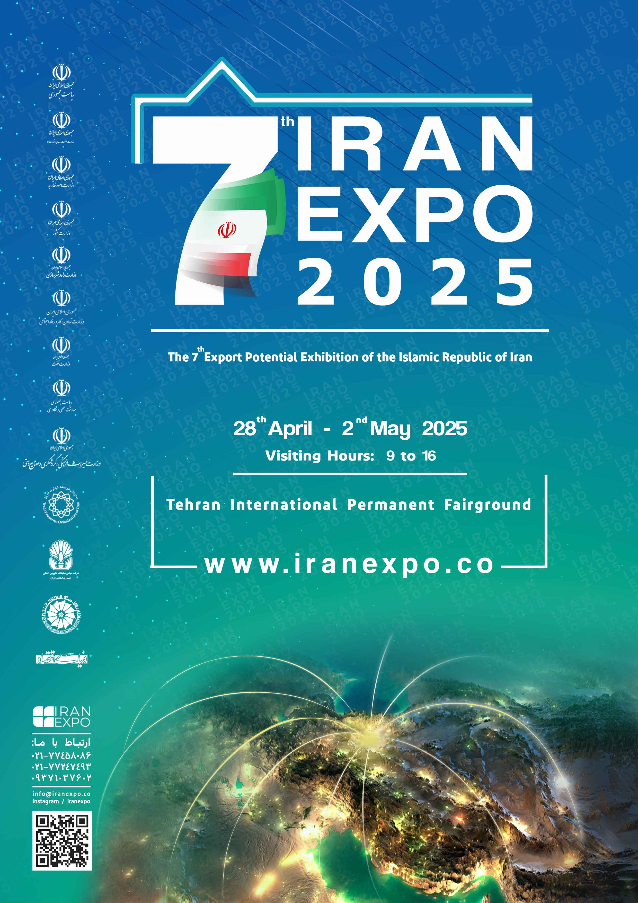 IRAN EXPO 2024