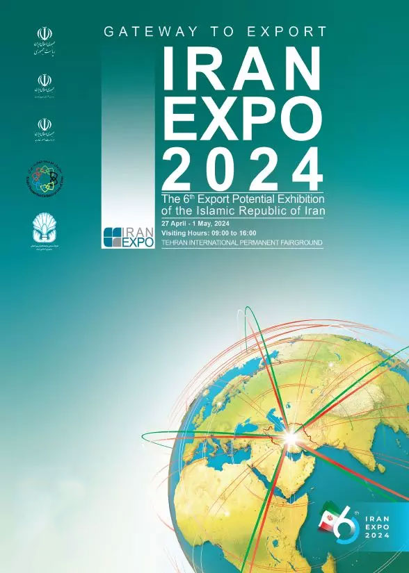 IRAN EXPO 2024